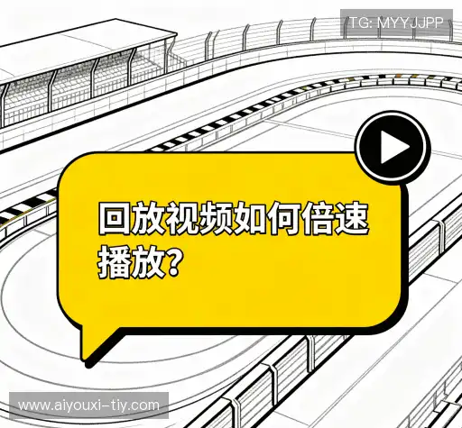 用户帮助区
